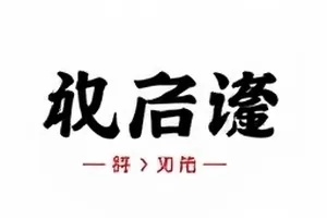 弦月复式挑高影音房双排阶梯座位与顶置音箱