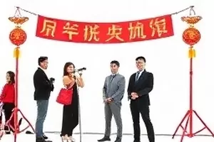 晴窗客厅影音一体化隐藏幕布与家具融合